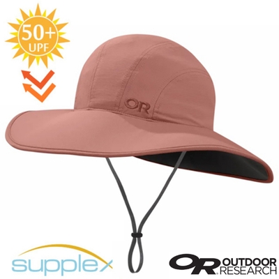 Outdoor Research Oasis Sun Hat 超輕防曬抗UV透氣可調節大盤帽子(UPF 50+) 石英粉