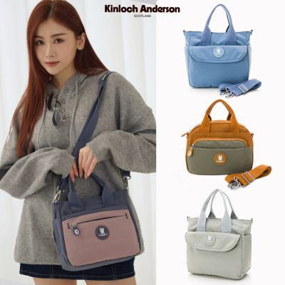 【金安德森】手提斜背托特包-多款任選