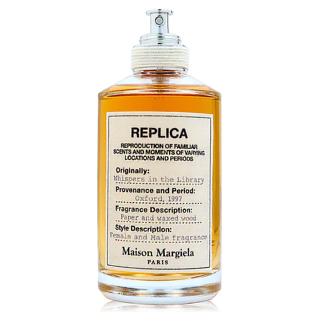 Maison Margiela Whispers In Library 圖書館密語淡香水100ml