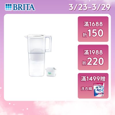 日系簡約力酷liquelli濾水壺