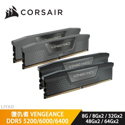 UMAX DDR4 2400 16GB 1024x8 桌上型記憶體| DDR4 2400 | Yahoo購物中心