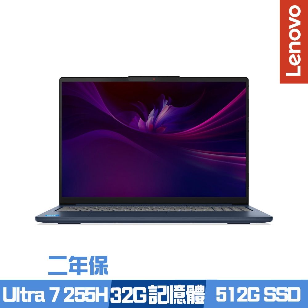美品 Lenovo ideaPad Slim5 Ultra5 16G 512G Amazon.co.jp: Lenovo ノートパソコン パソコン core ultra