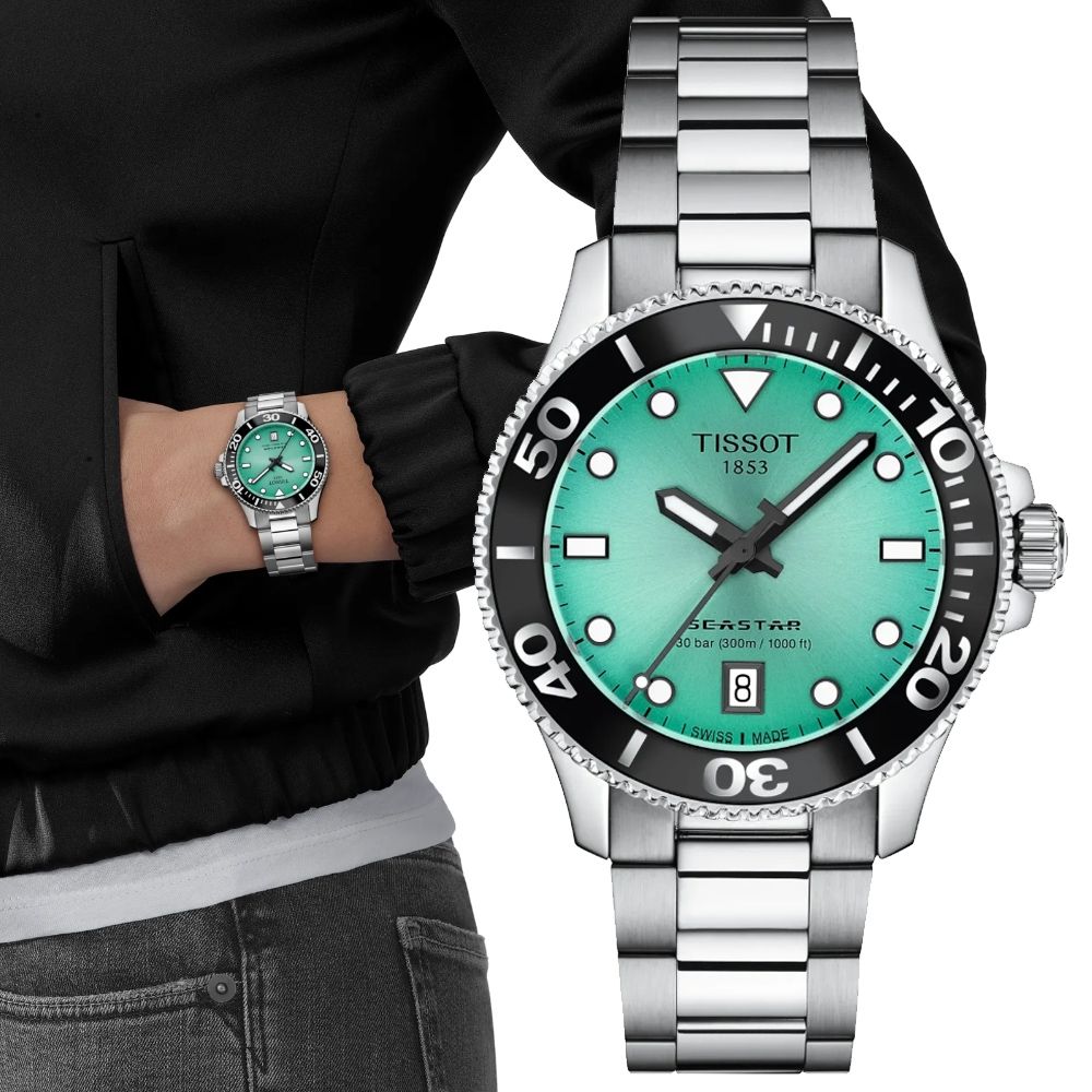 TISSOT天梭 官方授權 Seastar 1000 300米 海洋之星 潛水石英腕錶 開學季 禮物 送禮 36mm / T1202102205101