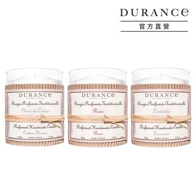 (即期品)DURANCE朵昂思 手工精油蠟燭180g-多款可選