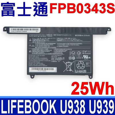 FUJITSU 富士通 FPB0343S 電池 LifeBook U938 U939 FPCBP544 7.2V 3490mAh