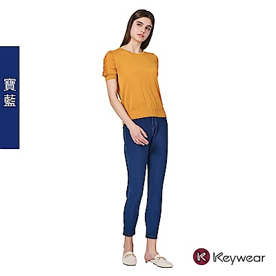 KeyWear奇威-輕膚透氣超彈力舒適瑜珈牛仔褲