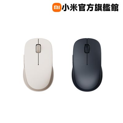 小米 Xiaomi 無線藍芽雙模滑鼠2 官方旗艦館