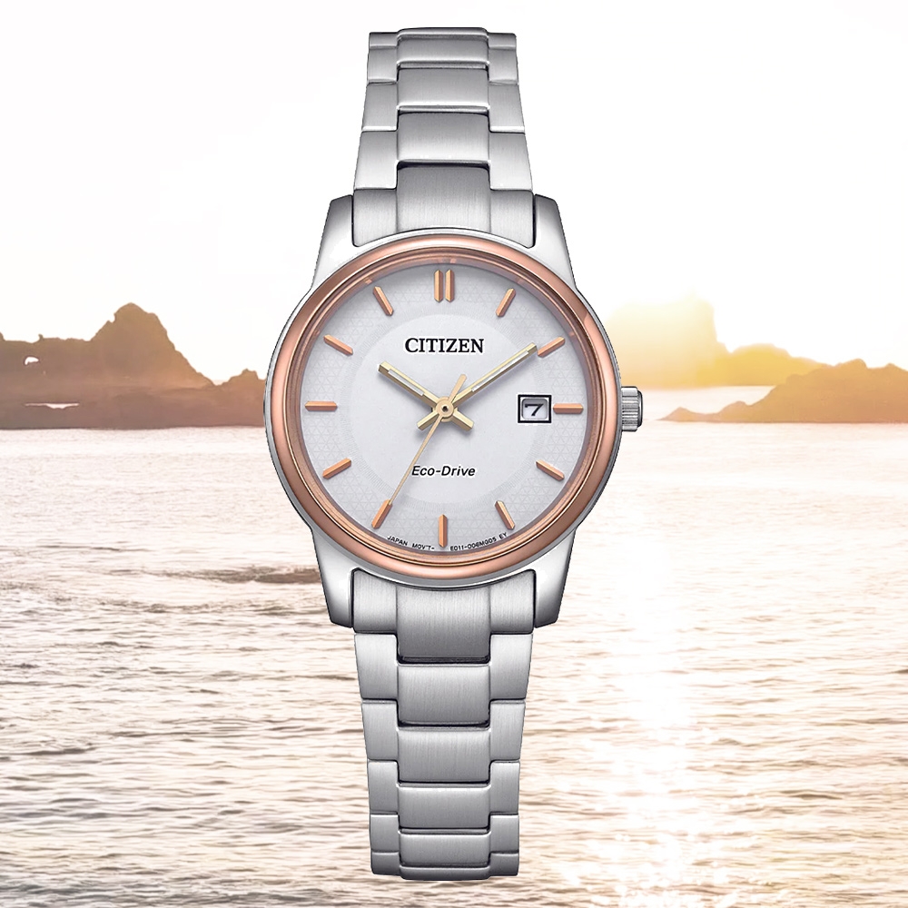 CITIZEN 星辰 PAIR 光動能 簡約時尚 大三針 女錶 EW2319-71A 送禮 禮物 推薦