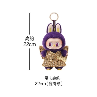BE@RBRICK x Phantaci Jay Chou 聯名設計款100%+400% 庫柏力克熊潮玩BE