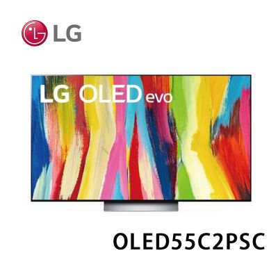 LG樂金 OLED55C2PSC 是一款55吋4K OLED電視，具備高解析度4K(3840 x 2160)顯示能力，支援4K高畫質數位輸出。內建中文畫面功能與杜比數位音效，提供優質的視聽體驗。具備4組HDMI端子與3組USB插槽，方便多種裝置連線。電源需求為110V，適合臺灣使用。機身尺寸為1222x756x230mm，重量約21.4kg，不附視訊盒與安裝服務。適閤家庭娛樂與多媒體使用。