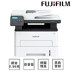FUJIFILM富士ApeosPort3410SD A4黑白多功能事務複合機| 黑白雷射