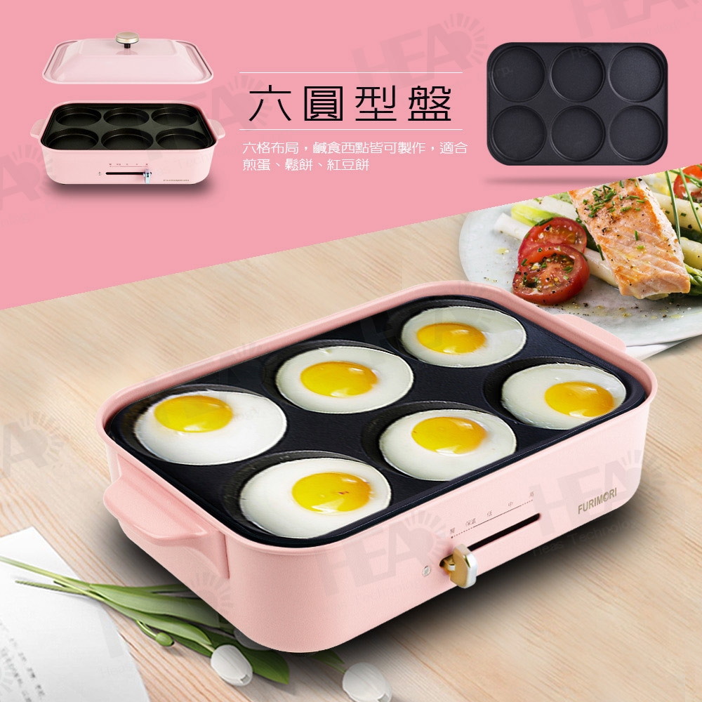 FURIMORI富力森 FU-B02 - 詳情7