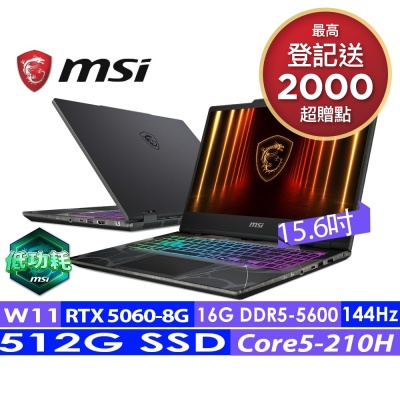 MSI微星 B2RWFKG-891TW 是一款15吋一般筆電，搭載Intel Core 5處理器，配備RTX5060顯示卡，16GB記憶體與512G SSD硬碟，螢幕解析度為FHD 1920×1080，更新率達144Hz，黑色外觀，重量超過2.1kg。適合需要高效能與穩定執行的使用者。