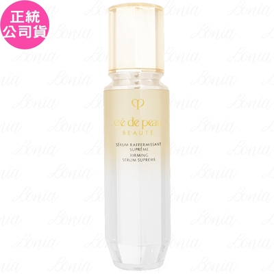 Clédepeau肌膚之鑰 Cle de Peau Beaute 肌膚之鑰 塑妍逆引煥活菁萃(40ml)(公司貨)