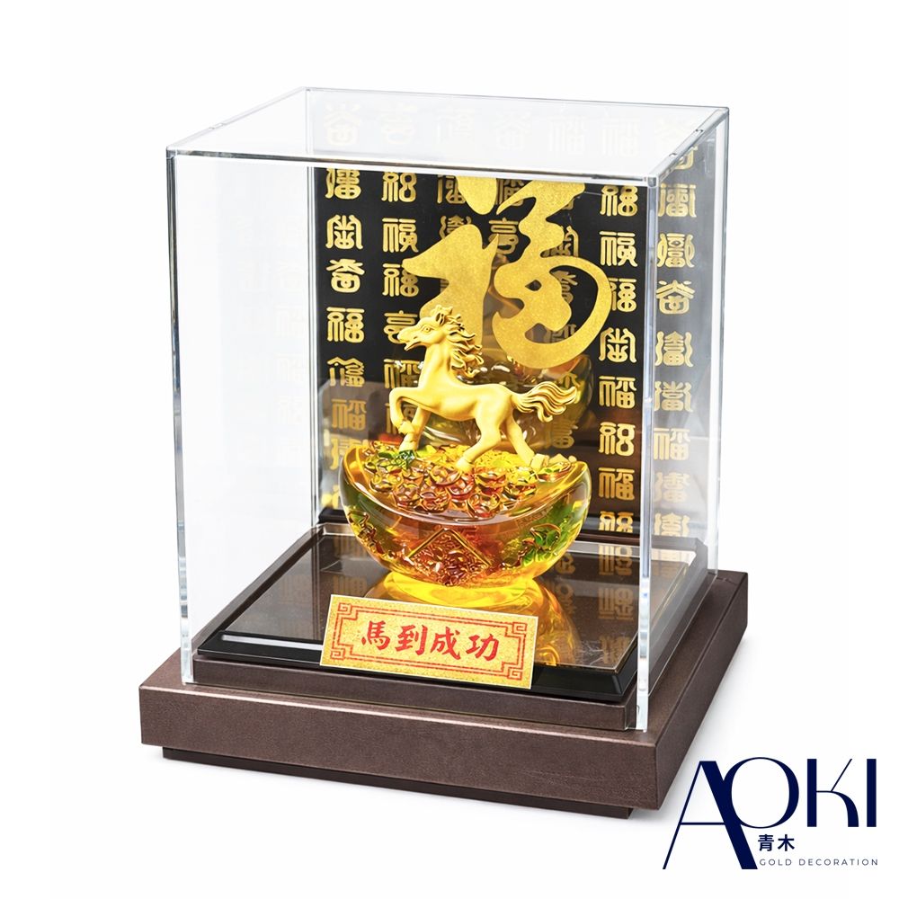AOKI青木】純金9999黃金擺件金曜馬到成功金重0.13錢馬年送禮| 黃金擺件