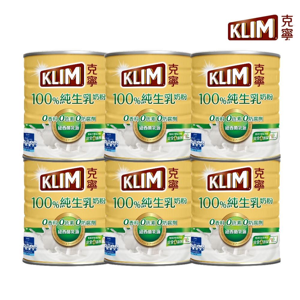 純銀消粉　40g 鋅粉/Zinc powder/1kg MERU 城乙化工