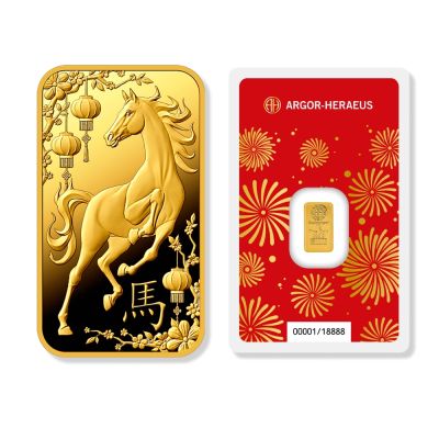 【童樂繪金飾】瑞士 Argor heraeus 賀利氏馬年1g 黃金條塊 一克 國際LBMA認證
