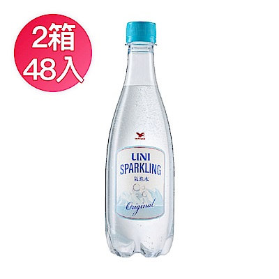 統一 UNI SPARKLING氣泡水(500mlx24入)_1+1組合(共500mlx48入)