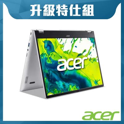 Acer 宏碁 Aspire Spin ASP15-51N-507G 15.3吋翻轉觸控特仕筆電(CU5-115U/16G+16G/1TB SSD/Win11H)