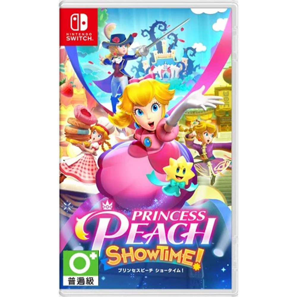 NS Switch 任天堂 碧姬公主 表演時刻！台灣公司貨