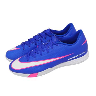 Nike 足球鞋 Zoom Vapor 16 Academy IC 男鞋 藍白 室內球場 FQ8434-446