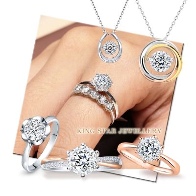 King Star 50分 DVS2 18K金 天然鑽石戒指/項鍊-任選