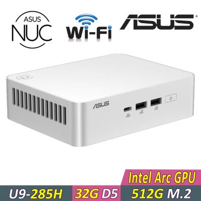 ASUS 華碩 NUC 15 PRO+ {YAIN9-007}AI迷你電腦(U9-285H/32G D5/512G)(RNUC15CRSU900009)