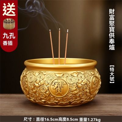纯铜供观音供佛香炉特大号纯铜佛堂大殿捐赠定做大鼎佛具佛教用品0 53F2E0F4D7-SP-21593749.jpg