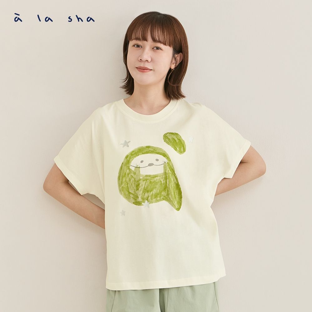 a la sha 羞羞抹茶a字落肩造型T (米白)