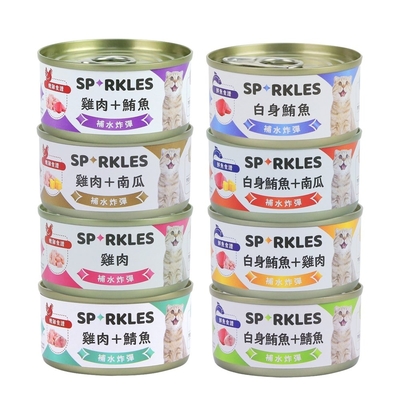 超級SPARKLES SP補水炸彈湯罐(嫩雞/鮮魚食譜)70g x 48入組