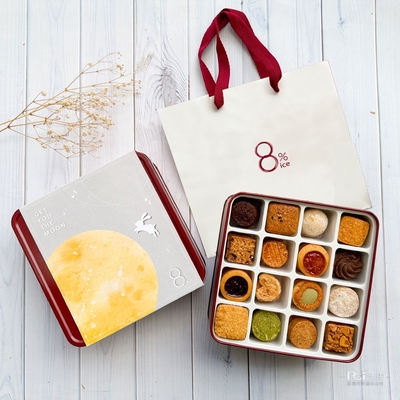 【8%ice】法式手工餅乾禮盒(盒色隨機)(附提袋)(288.5g)_1盒組-有效至2/24