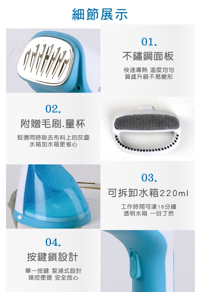 KOLIN歌林 KAS-UD168H - 詳情2