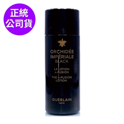 *GUERLAIN嬌蘭 黑蘭鑽極萃超能精露40ml(正統公司貨)