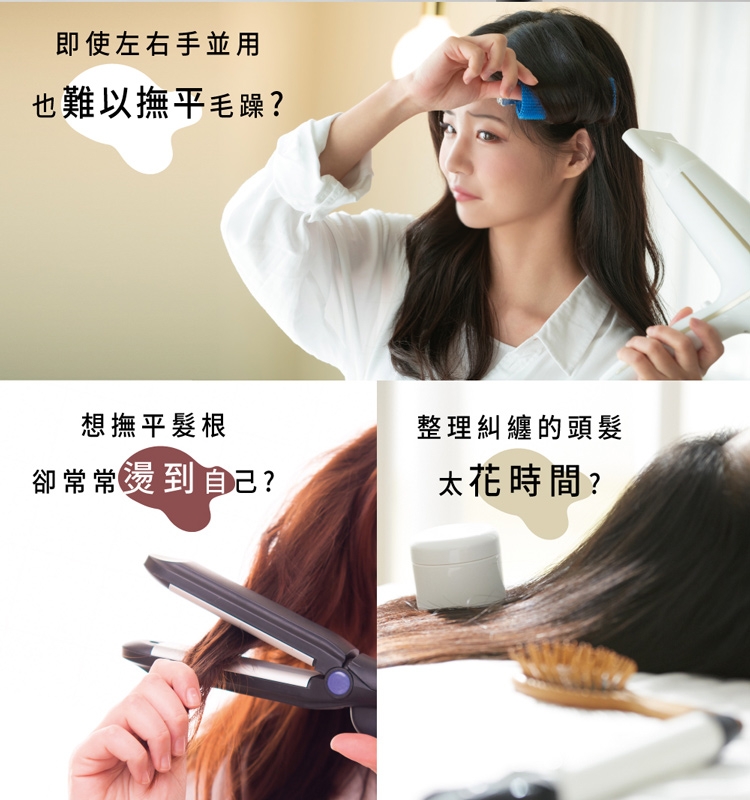 G-PLUS拓勤 GP-ZH101 - 詳情3