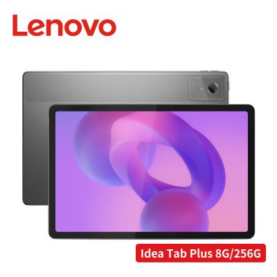 Lenovo聯想 Lenovo 聯想 Idea Tab Plus TB361FU 12.1吋平板電腦 WiFi (8G/256G)