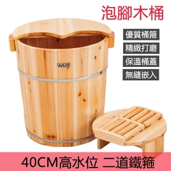 特大木製桶 370356-re-1.jpg