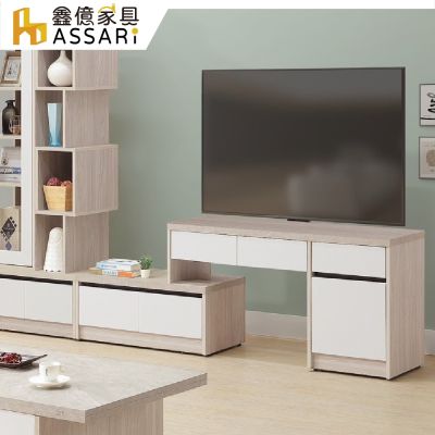 ASSARI-橫玫伸縮電視櫃(寬120x深40x高63cm)