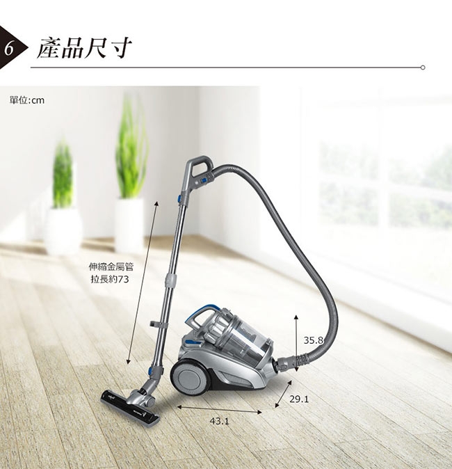 Whirlpool惠而浦 VCK4007 - 詳情3