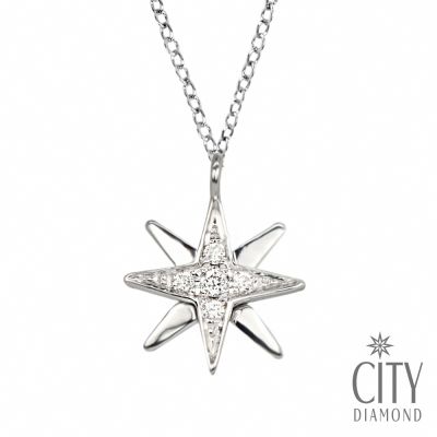 【City Diamond 引雅】14K『南十字星』天然鑽石白K金項鍊墜子(璀璨流光系列)