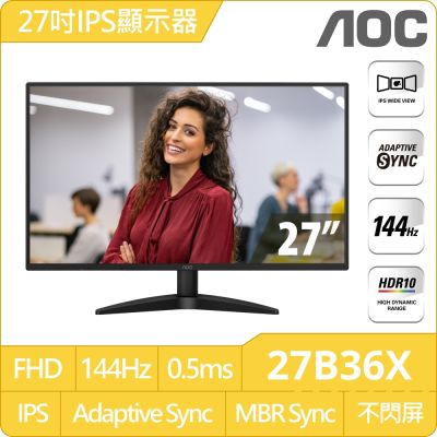 AOC 27B36X 是一款 27 吋 IPS 面板螢幕，提供 1920x1080 最高解析度與 1440Hz 高重新整理率，支援 Adaptive-Sync 技術，確保畫面流暢無拖影。具備抗藍光、護眼、零閃屏等特殊功能，適合看片、追劇、辦公及學生使用。超薄機身與窄邊框設計，提升視覺美感與空間利用率。重量僅 3.11kg，外觀尺寸為 447.4x616.0x205.6mm，支援 VESA 壁掛，提供多樣安裝選擇。