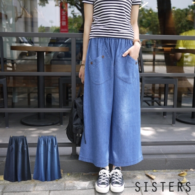 SISTERS 顯瘦輕丹寧貓咪口袋牛仔寬褲裙