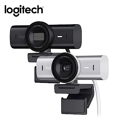 羅技 logitech MX Brio Ultra HD 網路攝影機 視訊鏡頭 視訊攝影機