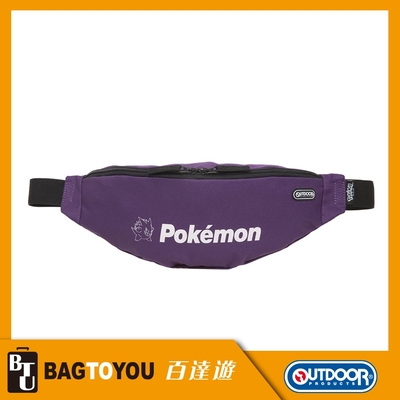 【OUTDOOR】寶可夢Pokemon-夜光耿鬼腰包-紫色 ODGO21A05PL