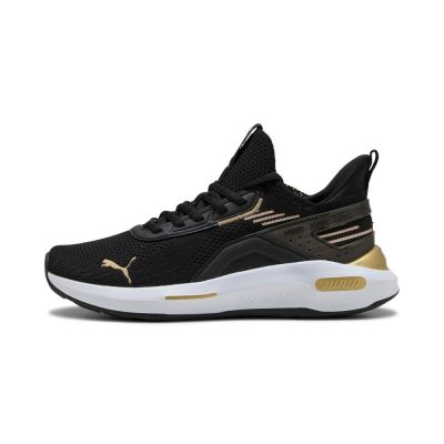 PUMA HALI 1 男籃球鞋31345401 | 慢跑鞋| Yahoo購物中心