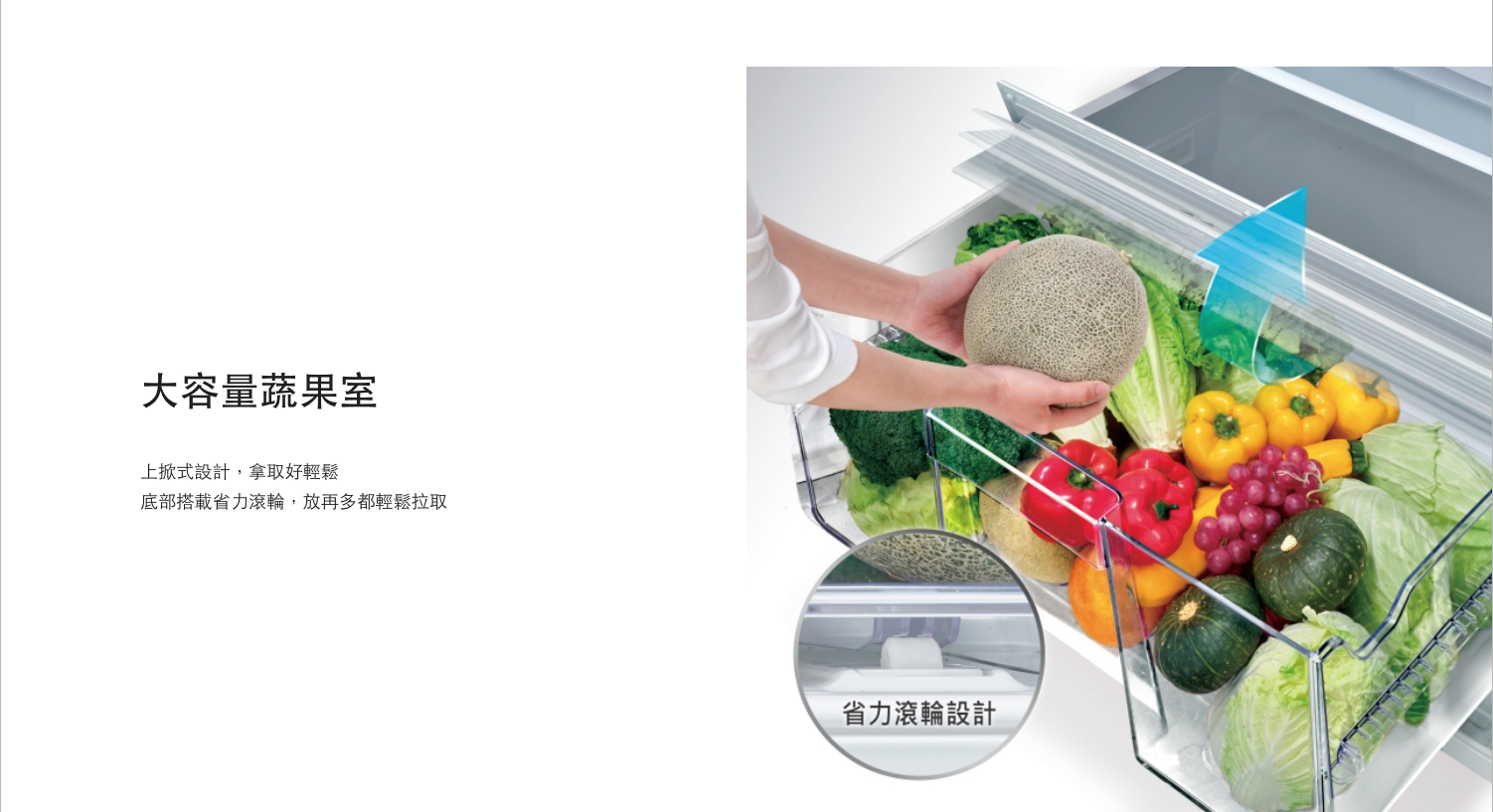 Panasonic國際牌 NR-B582TG - 詳情8