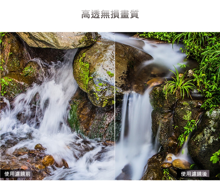 BENRO百諾 Master GND - 詳情6