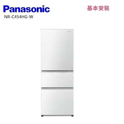 Panasonic國際牌 NR-C454HG-W 450L 三門玻璃冰箱 翡翠白