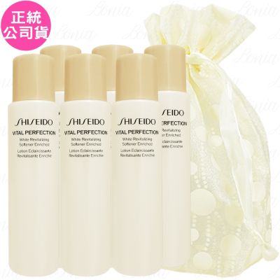 Shiseido國際櫃 SHISEIDO 資生堂 激抗痕 亮采緊緻露N(#豐潤版)(75ml)*6旅行袋組(公司貨)
