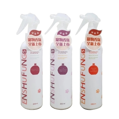 【2入組】ENSHUFUNG恩舒芳-犬貓寵物香氛噴劑 200ml