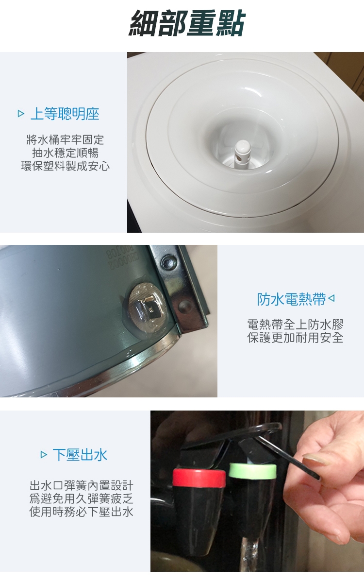 WIDE VIEW FL-0103 - 詳情3